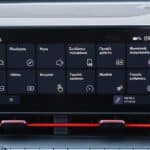 Hyundai-Kona-Hybrid-2024-(18)