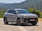 Hyundai-Kona-N-Line-static