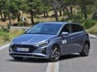 Hyundai-i20-2024-static
