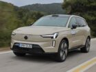 Ποια νέα Volvo αγοράζεις με έως 10.000 ευρώ λιγότερα