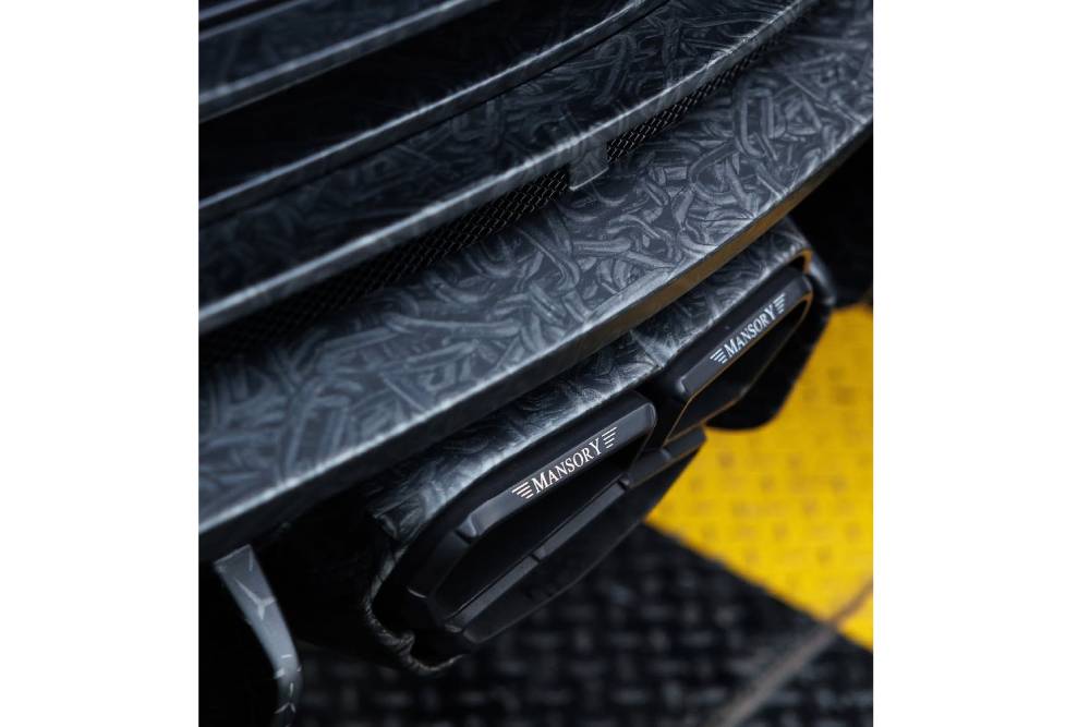 https://autogreeknews.gr/wp-content/uploads/2025/03/mansory-reminds-us-that-the-lamborghini-urus-coupe-4.jpg