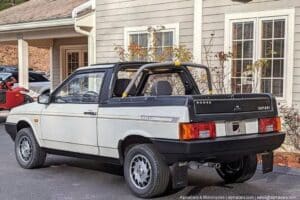 0cd355cdc356247892cf115b6138273b