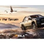 Chery-Himla-Pickup-Shanghai-Auto-Show-7-2048x946 (1)