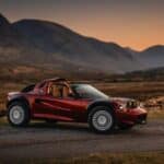 GETLOST-5-1-2048x1365