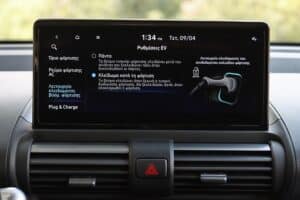 Hyundai Inster 115 PS (29)