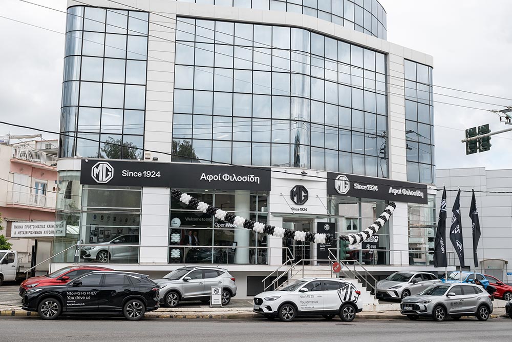 https://autogreeknews.gr/wp-content/uploads/2025/04/MG-Filosidis-4.jpg