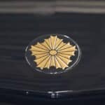 honda nsx police car 07