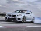 bmw m2 cs