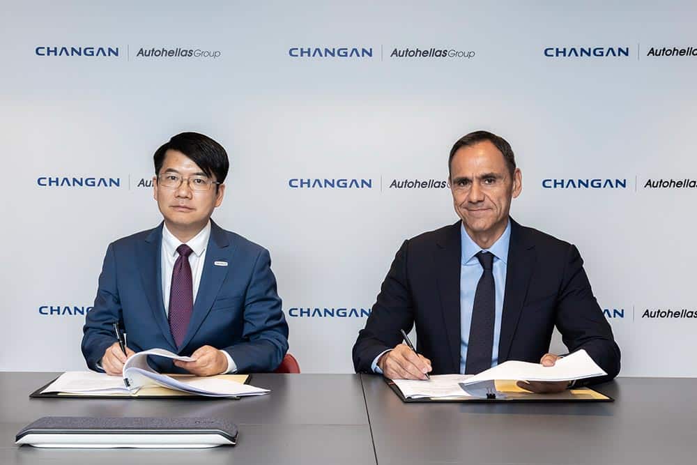 https://autogreeknews.gr/wp-content/uploads/2025/05/CHANGAN-Autohellas-1.jpg