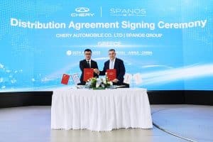 Chery-Spanos-01