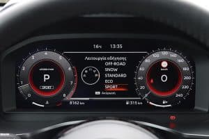 Nissan Qashqai 1.3 158 PS X-Tronic 4WD (18)