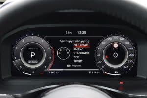 Nissan Qashqai 1.3 158 PS X-Tronic 4WD (19)