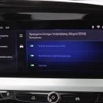 Opel Mokka 1.2 Hybrid 145 hp (30)