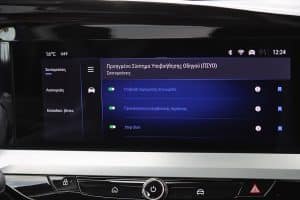 Opel Mokka 1.2 Hybrid 145 hp (30)