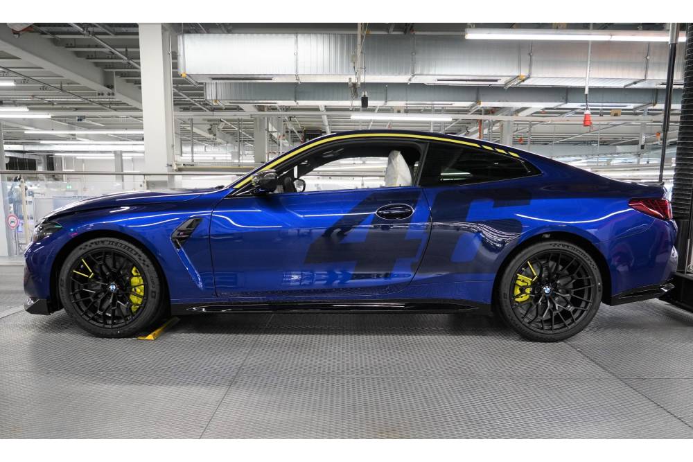 https://autogreeknews.gr/wp-content/uploads/2025/05/P90600485_lowRes_bmw-m4-cs-edition-vr-1.jpg