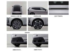volvo-xc70-on-miit-website (2)
