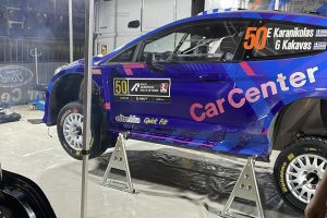 H Car Center στις Ειδικές του Ράλλυ Ακρόπολις