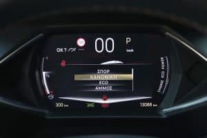 DS 3 1.2 Hybrid 145 (23)