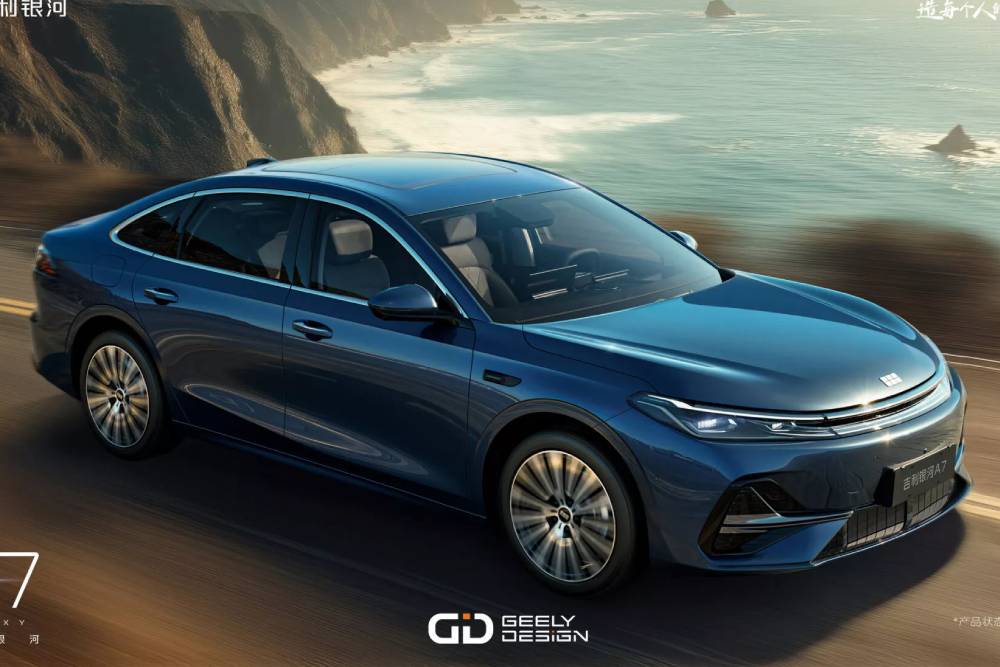 Το νέο Geely των 2.100 χλμ. αυτονομίας