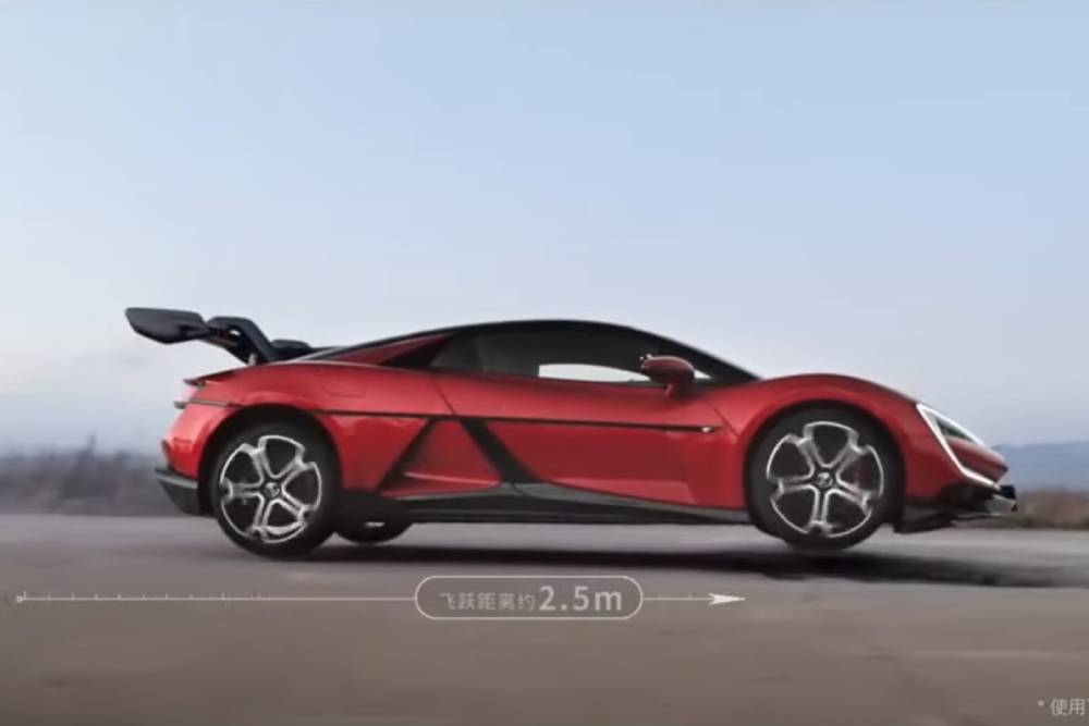 https://autogreeknews.gr/wp-content/uploads/2025/06/byd-hypercar-jump.jpg