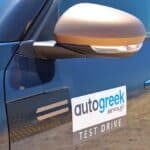 Dacia Bigster 1.2 140 (5)