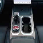 Jaecoo 7 1.6 147 PS (21)