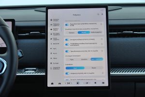 Jaecoo 7 1.6 147 PS (31)