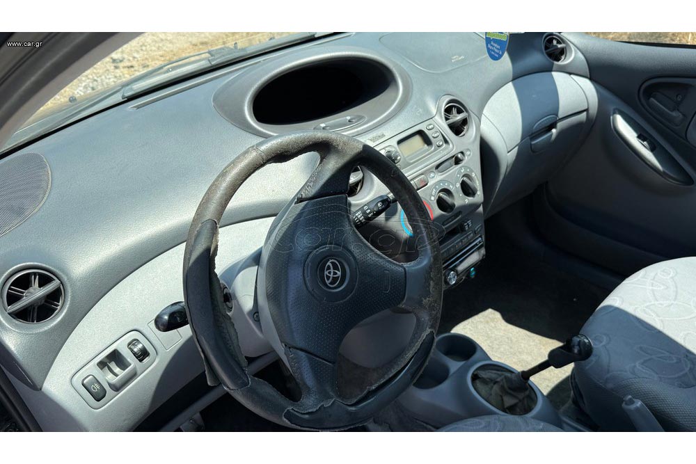 https://autogreeknews.gr/wp-content/uploads/2025/07/Toyota-Yaris-aggelia-9.jpg