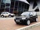 freelander