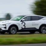 rekor gkines aftonomia