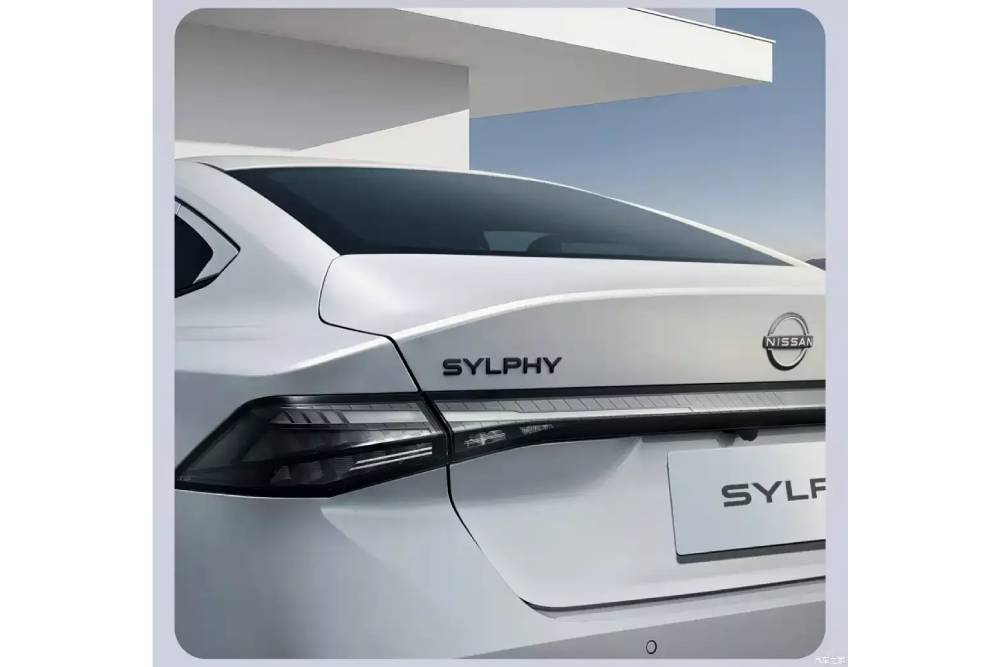 https://autogreeknews.gr/wp-content/uploads/2025/09/Nissan-Sylphy-2026-0006.jpg