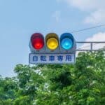 japan green light 04