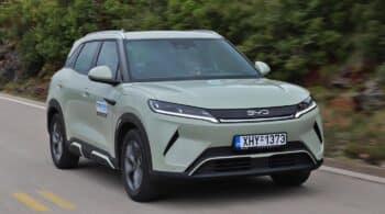 Σε ονειρεμένα χαμηλή τιμή το BYD Atto 2