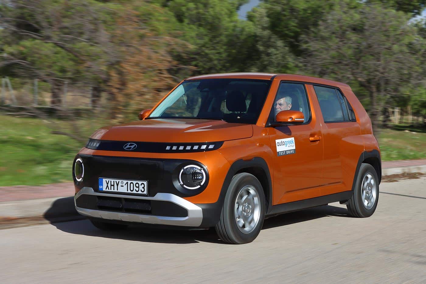 Έως 7.600 ευρώ κάτω παίρνεις το Hyundai Inster