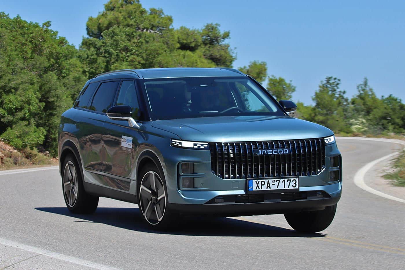 Omoda & Jaecoo με μειώσεις τιμών έως 7.500 ευρώ