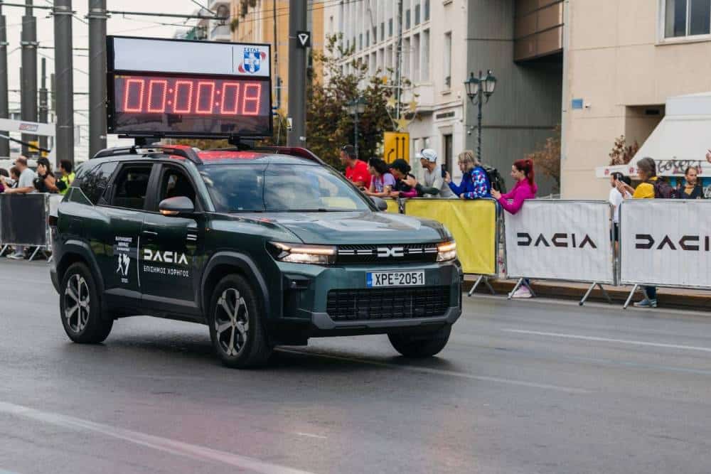 https://autogreeknews.gr/wp-content/uploads/2025/11/Marathon25_129-1.jpg