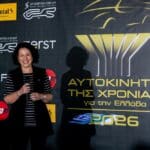 ATX-Spata-Debate-(Exadaktylou)