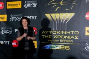 ATX-Spata-Debate-(Exadaktylou)