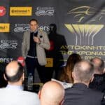 ATX-Spata-Debate-(Karathanasis)