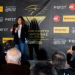 ATX-Spata-Debate-(Valyraki)