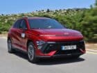 Έως 4.000 ευρώ κάτω το Hyundai Kona