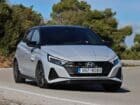 Με «δώρο Χριστουγέννων» όλα τα νέα Hyundai i20