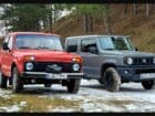 Lada Niva και Suzuki Jimny μας «τα λένε» από τα δάση (+video)