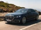 Νέα Mercedes S-Class αποθεώνει πολυτέλεια και τεχνολογία