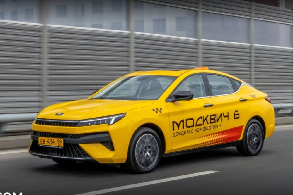 https://autogreeknews.gr/wp-content/uploads/2026/01/moskvich-taxi.jpg