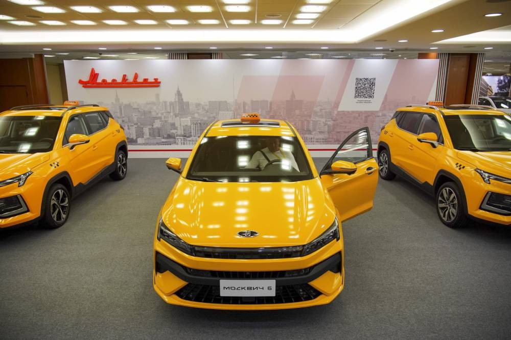 https://autogreeknews.gr/wp-content/uploads/2026/01/russia-taxi-cuba-04.jpg