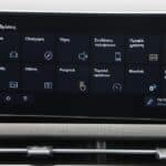 Hyundai Tucson MY26 (35)