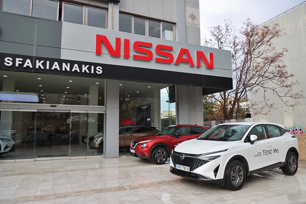 Εγγύηση η Nissan Sfakianakis στην Αγία Παρασκευή