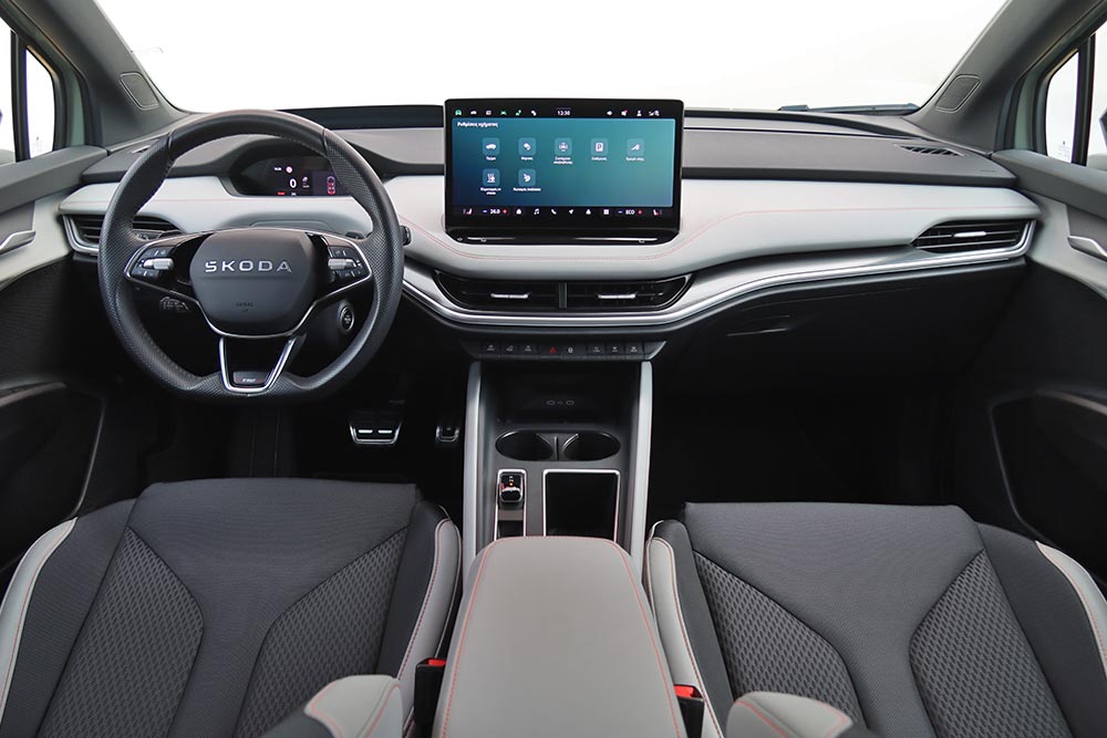 https://autogreeknews.gr/wp-content/uploads/2026/02/Skoda-Elroq-85-20.jpg