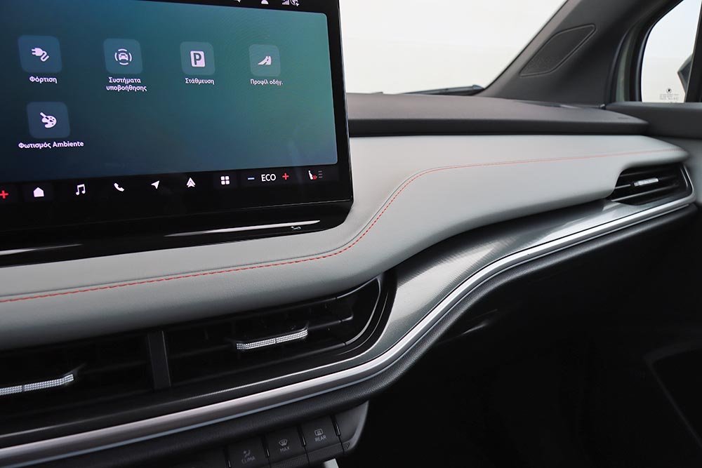 https://autogreeknews.gr/wp-content/uploads/2026/02/Skoda-Elroq-85-23.jpg